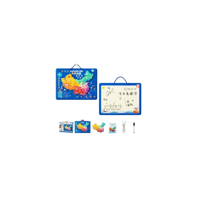 YSR 3d ML-20240307
