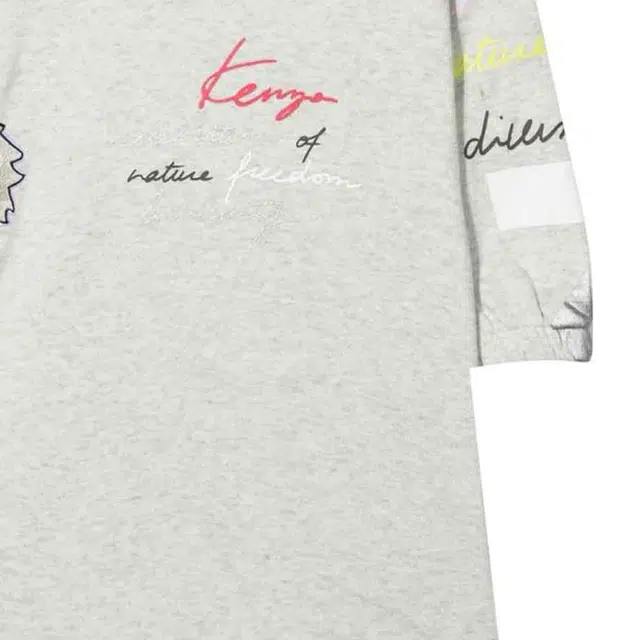 KENZO FW22 Logo