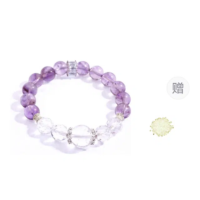 金瑞邦 【赠消磁石】简单百搭 显白精致 小众设计 高级感 水逆退散 上岸考研学生 精准桃花 步步高升 水晶 手串 女款