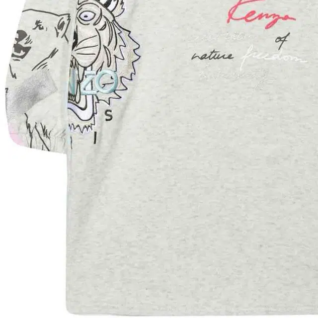 KENZO FW22 Logo