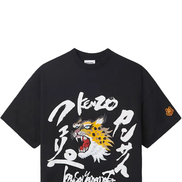 KENZO x Kansai Yamamoto SS21 T