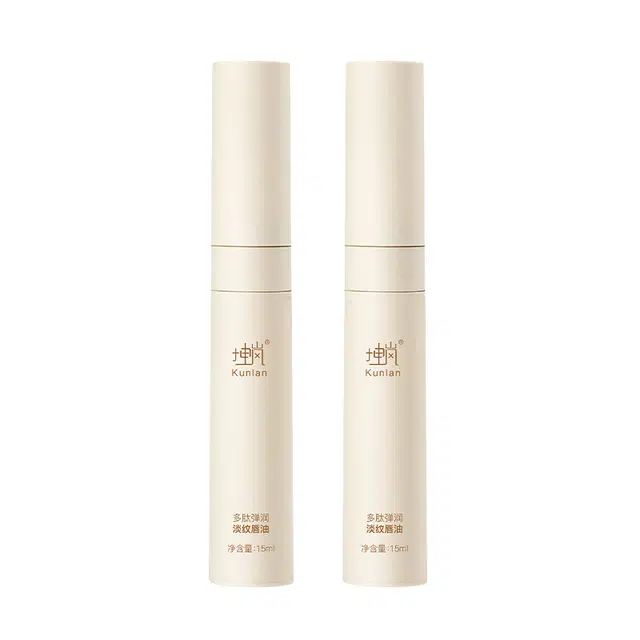 Pro 15ml*2