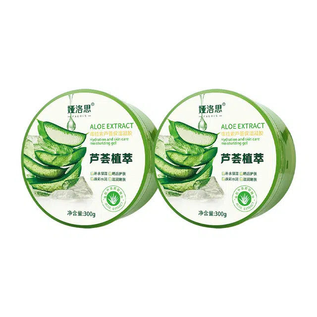 YALOIS 300g300g*2