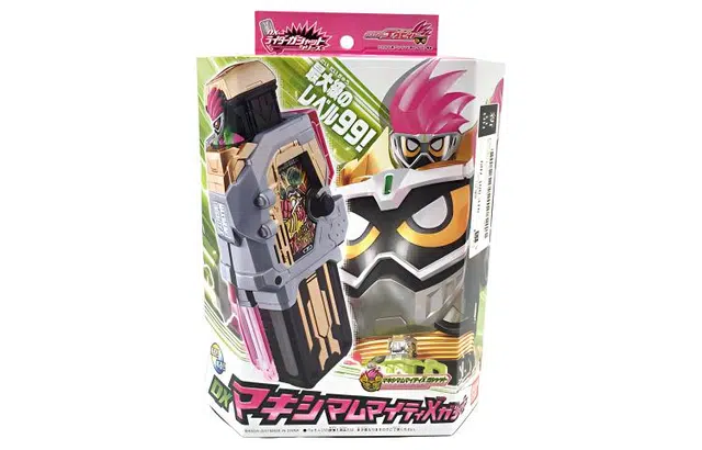 BANDAI EX-AID DX x LV99