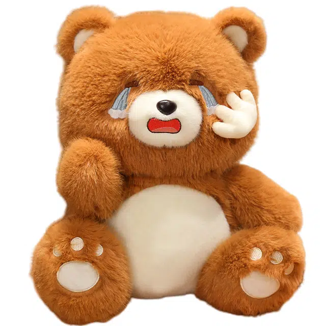 emo 23cm35cm45cm