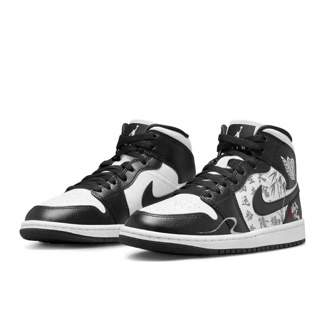 Jordan Air Jordan 1 Mid Black White Panda