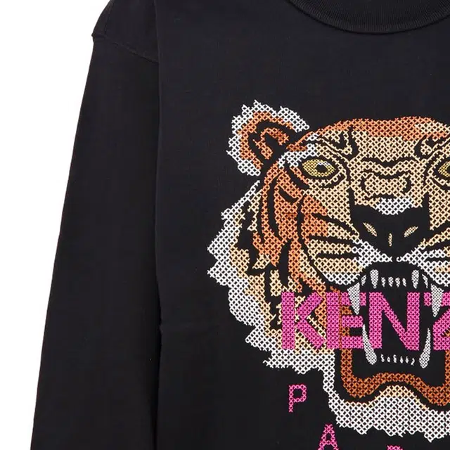 KENZO FW22 Logo
