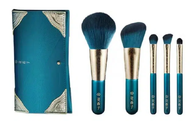 花西子  傣族花浅套装化妆刷 便携柔软 五支