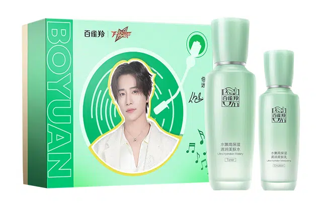 220ml+100ml