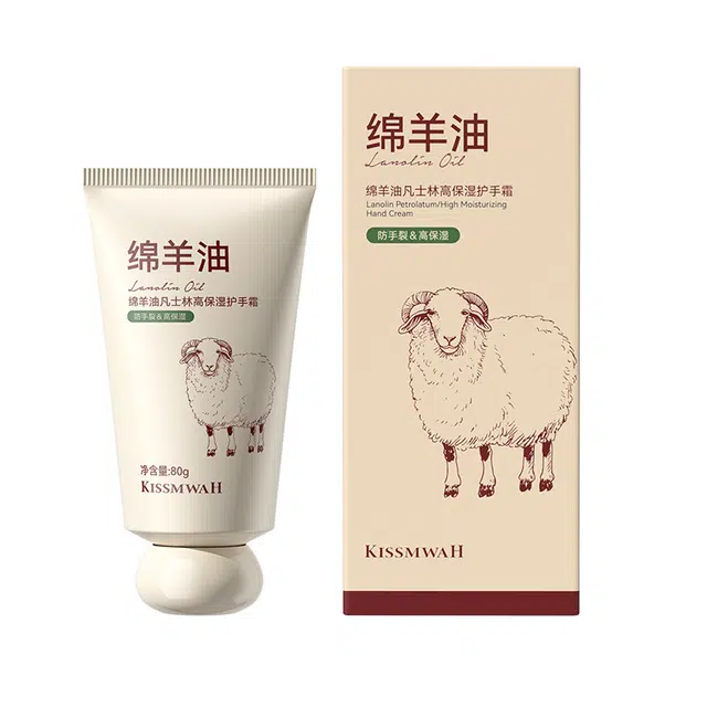 KISSMWAH 80g