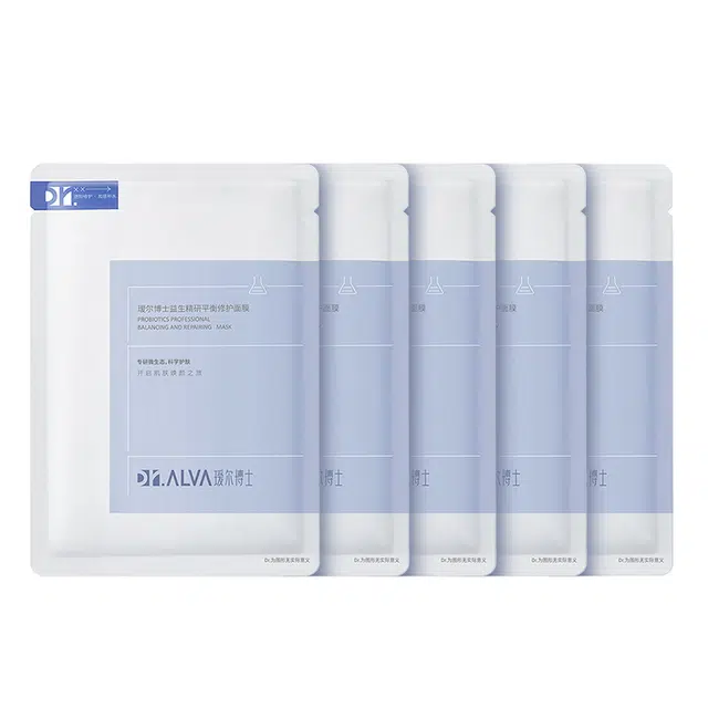 瑷尔博士 益生菌面膜补水保湿积雪草熬夜修复舒缓去黄气暗沉