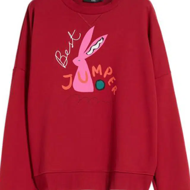 WEEKEND MaxMara Hot Logo