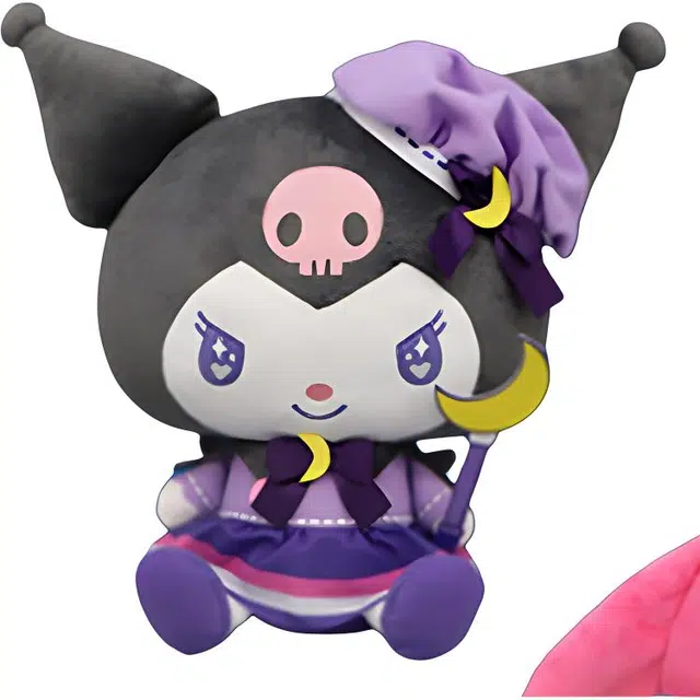 FURYU 26cm