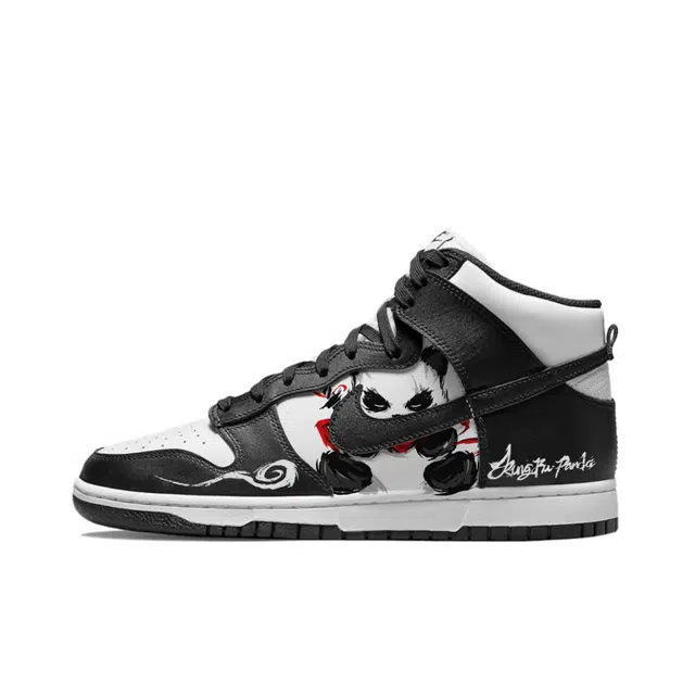 Nike Dunk Retro High Black White