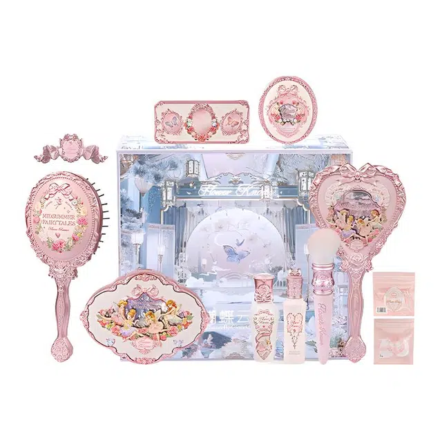 花知晓 仲夏夜 流萤蝴蝶云肩礼盒彩妆套装 易上色自然服帖