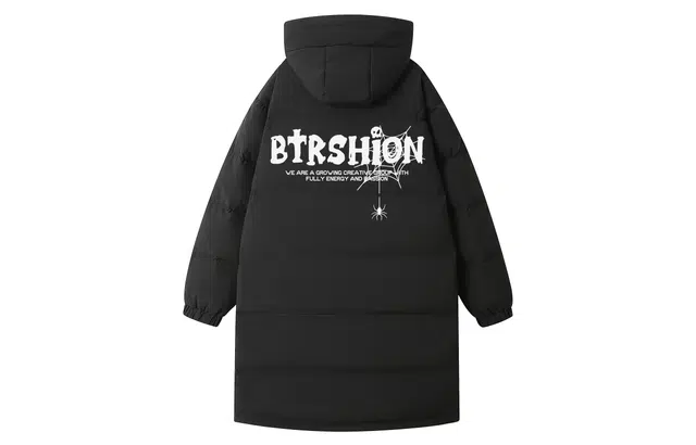 BTR