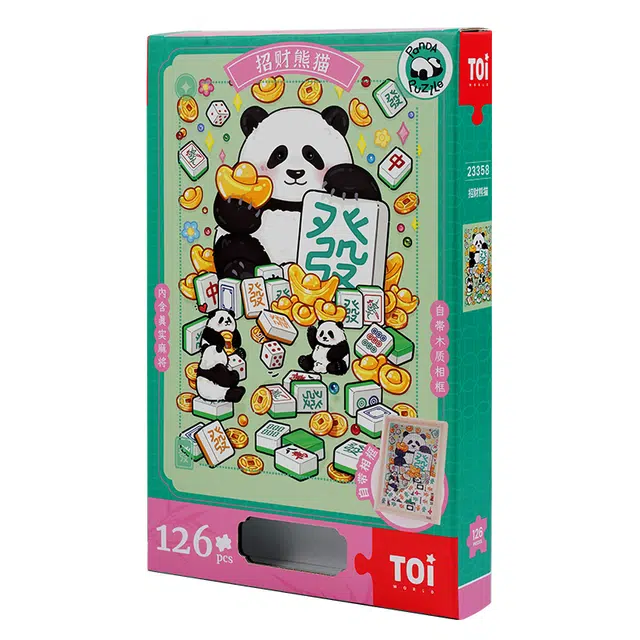 TOI 126pcs 23358