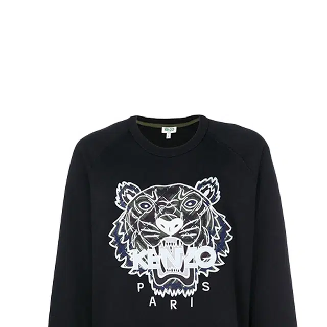 KENZO Logo
