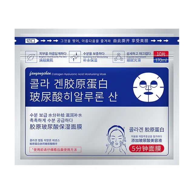 fanyongchen WP0000933*2