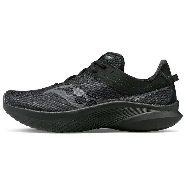 Saucony Kinvara 14