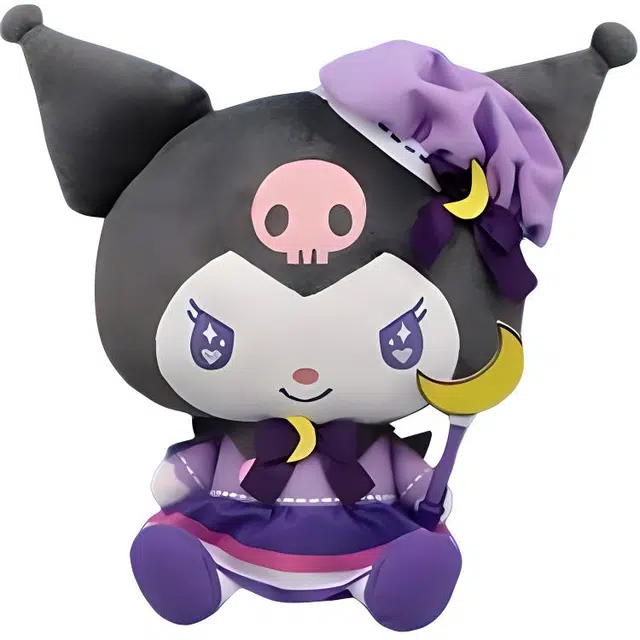 FURYU 26cm