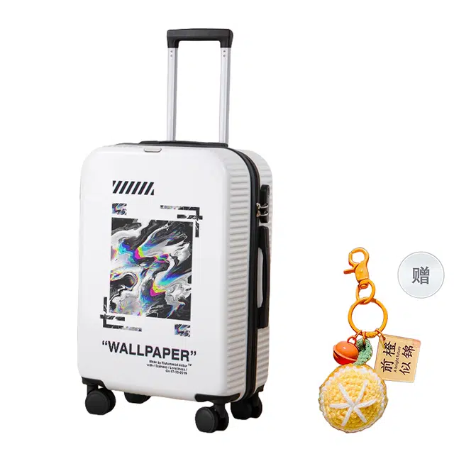 Yilu Graffiti Luggage