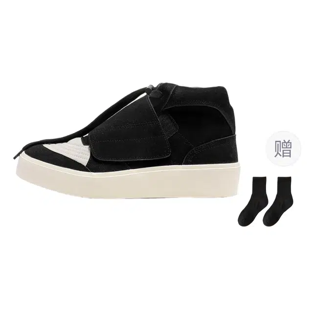 小鹿米利 高街小众嘻哈设计国潮运动百搭 防滑耐磨增高 高帮 生活休闲鞋 男款