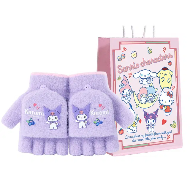 Sanrio
