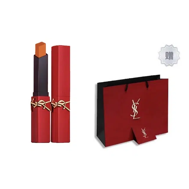 YSL 21 2.2g
