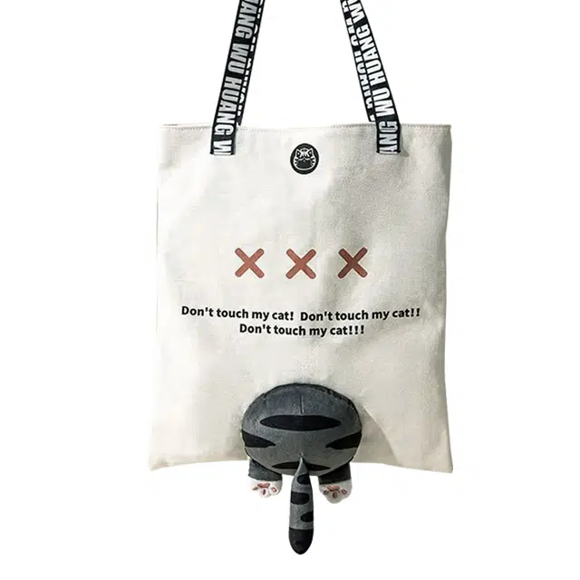 吾皇猫 毛绒公仔 帆布 单肩 男女同款情侣款