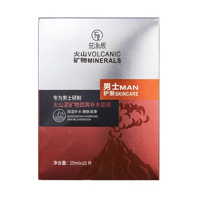 fanyongchen WP0001436