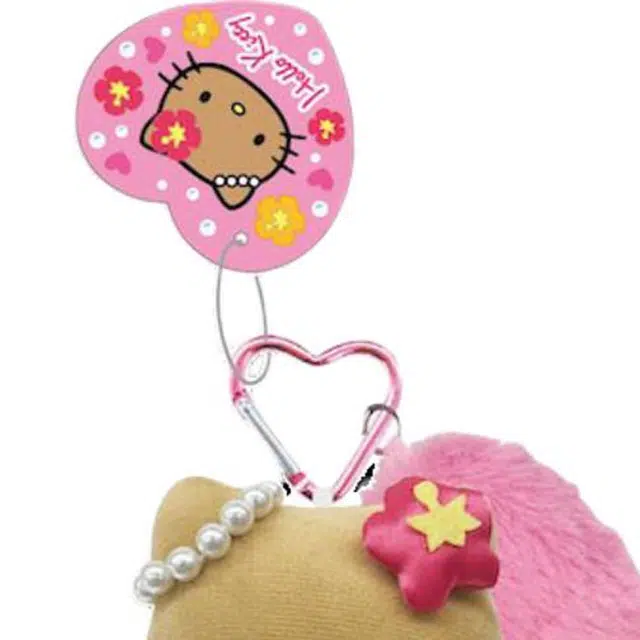 Sanrio Hello Kitty 12cm