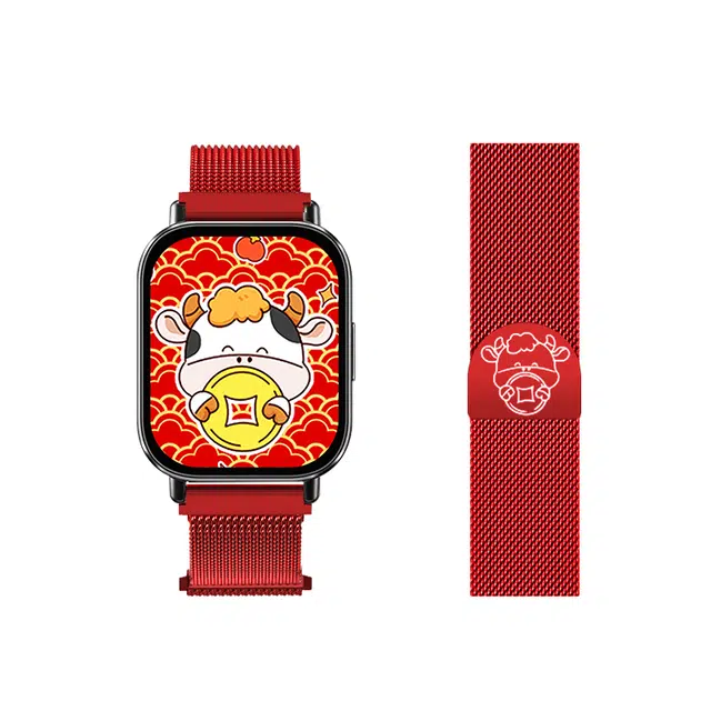 REDMIwatch54