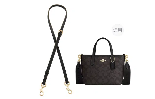 GUYI COACH City15 Tote