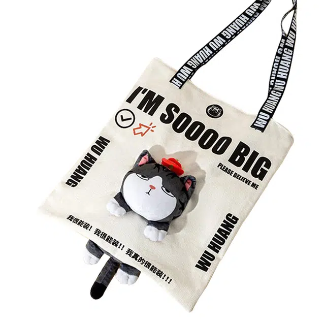 吾皇猫 毛绒公仔 帆布 单肩 男女同款情侣款