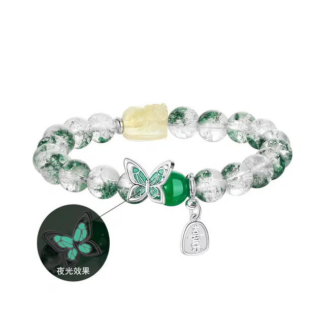 秦福炫 财富绿幽灵蝴蝶 平安喜乐 诸事顺利 原创设计轻奢精致简约招财貔貅高级感转运珠串珠通勤百搭 好运 水晶 手串 女款