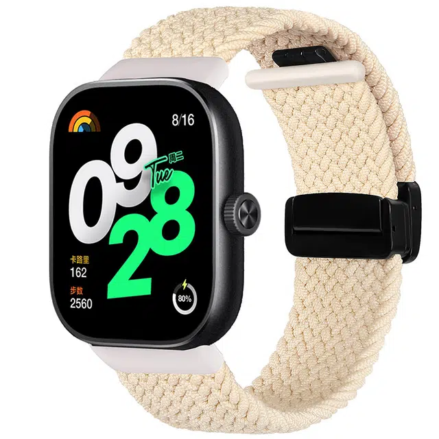 8prowatch4