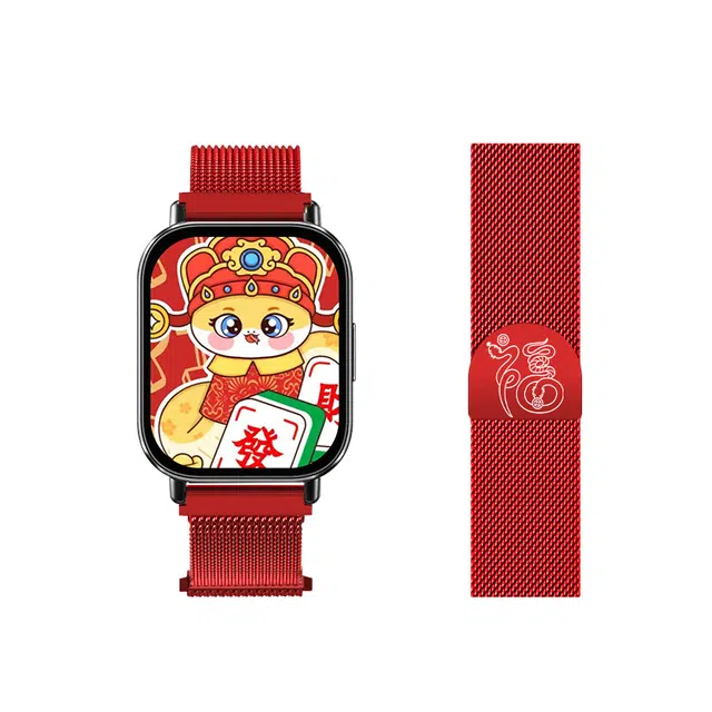 REDMIwatch54