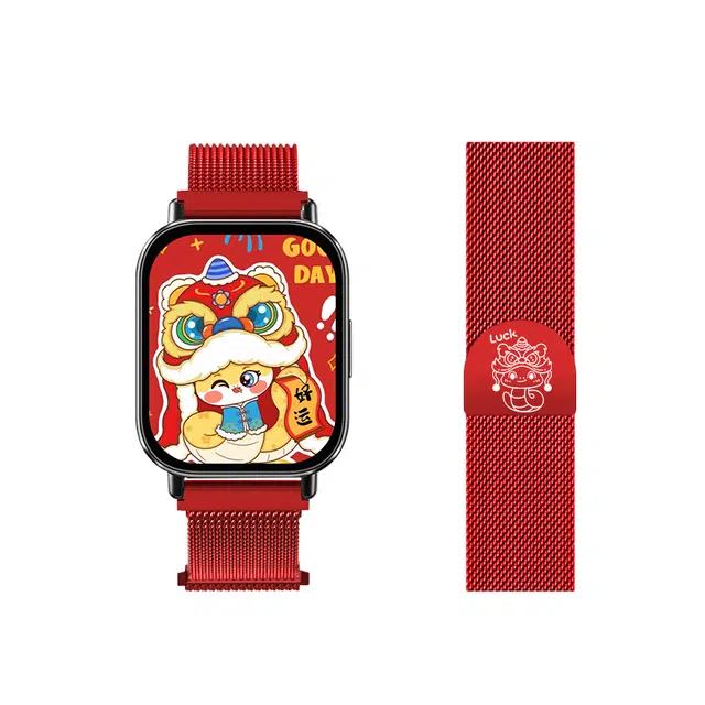 REDMIwatch54