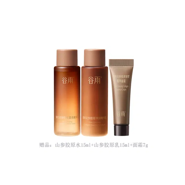100ml
