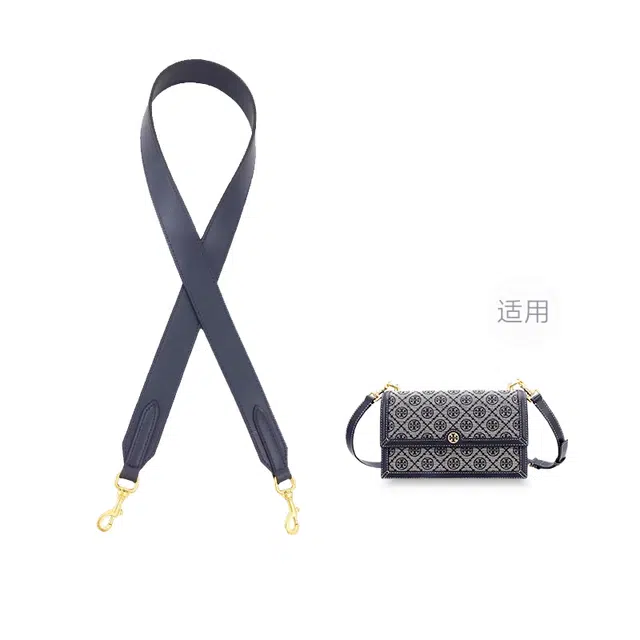 T Monogram