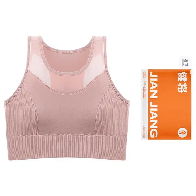 健将 聚拢小胸防震防下垂中强度跑步健身美背瑜伽文胸 女款 礼袋装