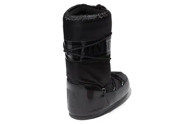 Moon Boot Icon Glance