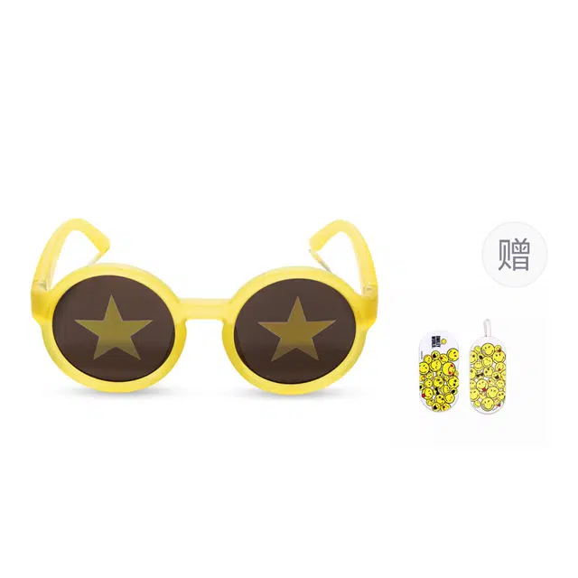 SMILEYWORLD G850