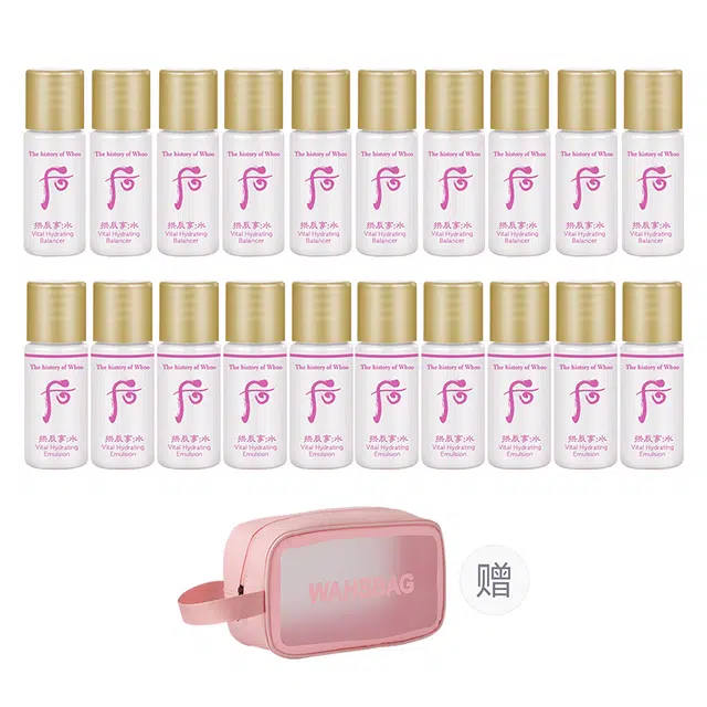 Whoo 5ml+ 5ml