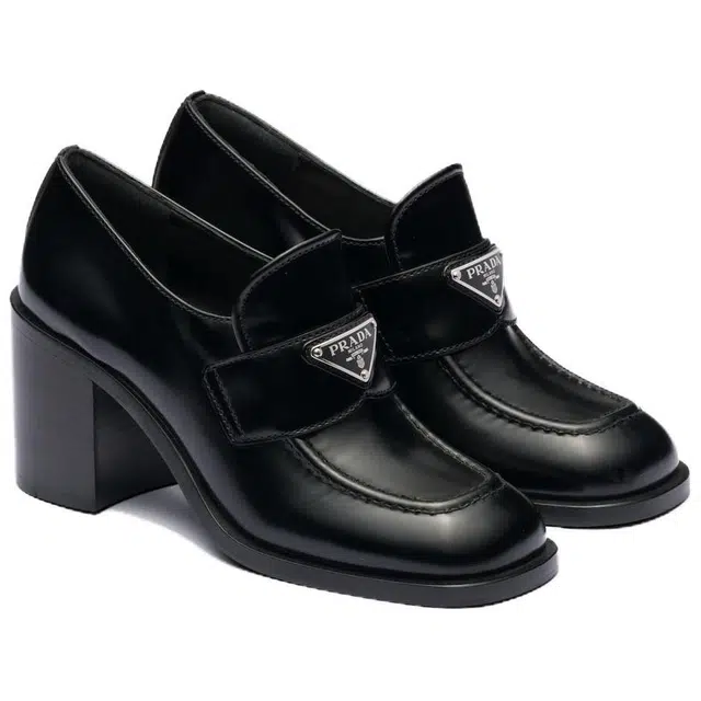 PRADA 7.5cm