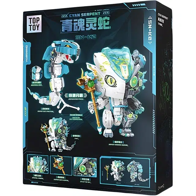 TOP TOY 1300pcs TC1828