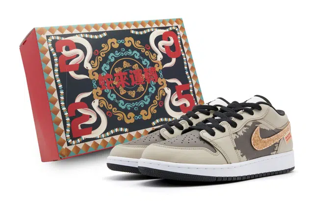 Jordan Air Jordan 1 CNY