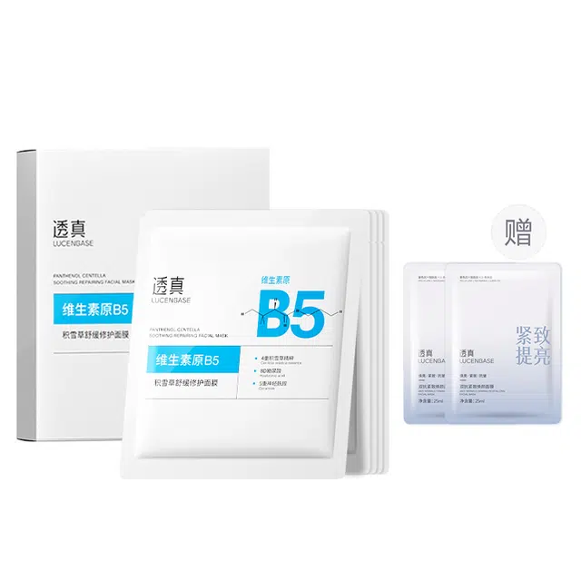 B5