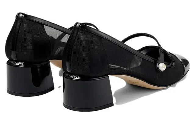 Jimmy Choo Elisa 4.5cm